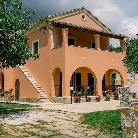Anastasios Gazatika